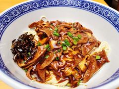 -沪西老弄堂面馆(定西路店)