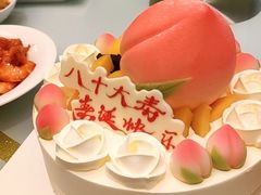 -金春禧(世茂国际广场店)