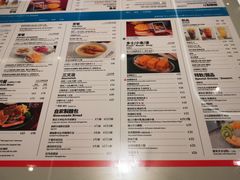 -敏华冰厅(平安金融中心店)