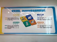 -童程童美·信息学竞赛·机器人编程·少儿编程(太阳宫校区)