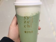 -叶子与茶(苏宁广场店)