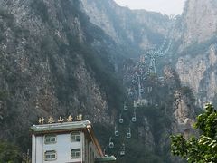 -神农山景区