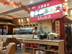 -大厨小馆(华阳城店)