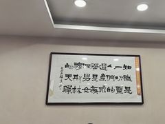 -老刘家永盛斋·传统泡馍(东关南街店)