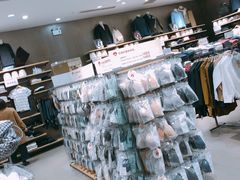 -MUJI无印良品(金狮广场店)