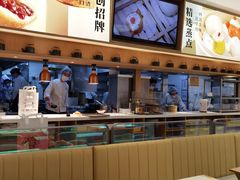 -蔡澜点心·粤菜(丽泽天街店)