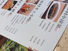 -佬肥猫(七宝宝龙店)