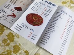 -91小龙虾·香辣蛙(蛇口店)