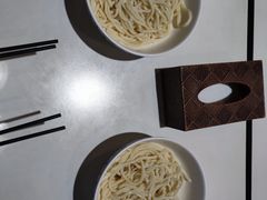 -惠中捞面