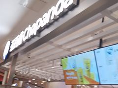 -茶百道(京华城店)