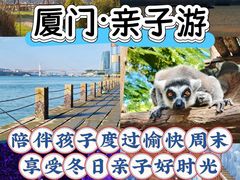 -灵玲国际马戏城