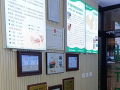 -自然之声助听器·呼吸机(和平店)