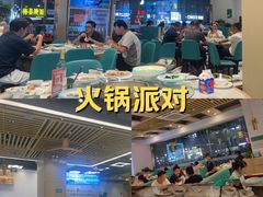 -粤顺渔坊·中山脆肉鲩火锅(清湖店)
