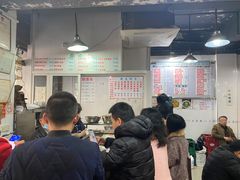 菜单-春和面馆(常德路店)