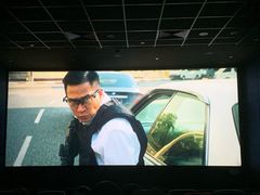 -博纳国际影城(温州5050IMAX店)