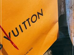 -LV路易威登(国际广场店)