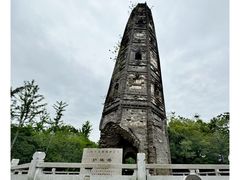 -上海佘山国家森林公园天马山园