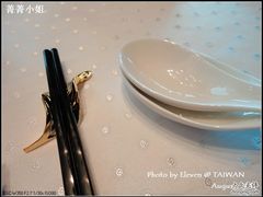 金叶子筷架@欣叶-欣叶食艺轩