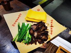 -魁盛居百年鲁菜馆(县西巷店)