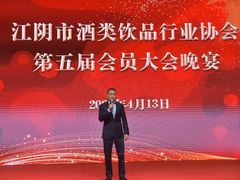 -江阴黄嘉喜来登酒店宴会厅