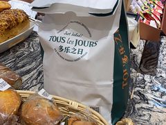 -多乐之日(五道口店)