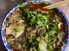 -王老三清真牛肉汤
