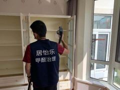 -全屋清新除甲醛 上海