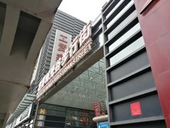 -光谷广场