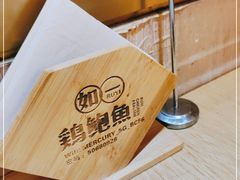 -如一鸡鲍鱼·粤式煲汤(长泰广场店)