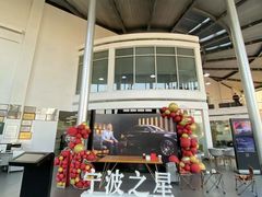 -宁波之星奔驰4S店(海曙店)