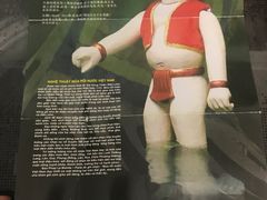 -金龙水上木偶剧院