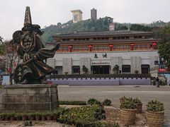 -丰都鬼城名山景区