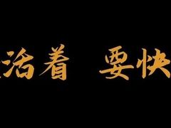 -老周家酱卤猪蹄私房菜(克拉玛依西街店)