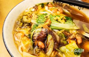 Spicy Beef Tripe Rice Noodles