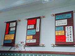 -面春山·传统老卤面(天隆寺店)