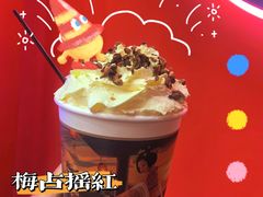 -茶话弄(中贸广场店)