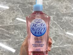 -苏宁极物(苏宁生活广场店)