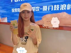 -放牛斑(中华城店)
