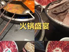 -巴蜀大将火锅(春熙店)