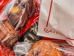 -得粒烘焙坊Daily Bakery House(东海花园店)