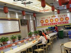 -乡党臊子面(丰庆公园店)