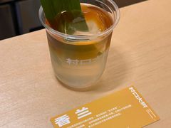 -村口大树(长乐路店)