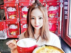 -必胜客(南锣鼓巷店)