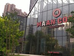 -Maan coffee漫咖啡(1905店)