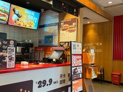 -汉堡王(上海缤谷一期店)