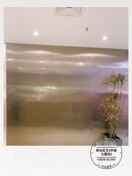 -AYO SALON