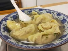 三菇馄饨-217笋干馄饨