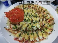 -不仔客海鲜·烧烤·270度海景餐厅(大东海店)