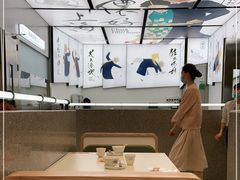 -蔡澜点心·粤菜(月星环球港店)