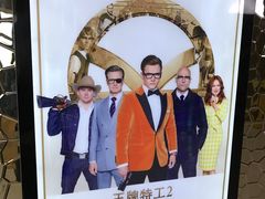 -金逸影城(大悦城IMAX激光店)